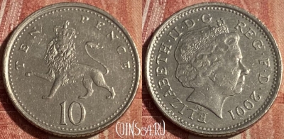Великобритания 10 пенсов 2001 года, KM# 989, 181q-121