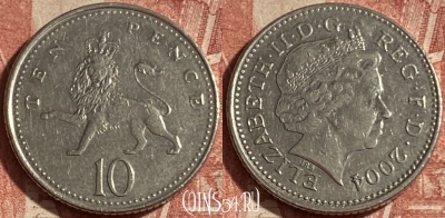 Великобритания 10 пенсов 2004 года, KM# 989, 262p-096