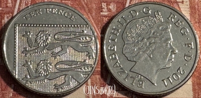 Великобритания 10 пенсов 2011 г., KM# 1110d, 099s-070 ♛
