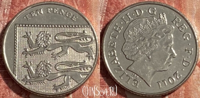 Великобритания 10 пенсов 2011 года, KM# 1110d, 476р-013