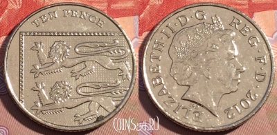 Великобритания 10 пенсов 2012 года, KM# 1110d, 090b-114