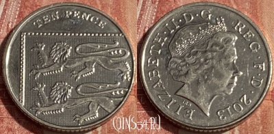 Великобритания 10 пенсов 2013 года, KM# 1110d, 170q-115