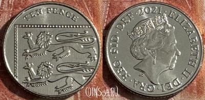 Великобритания 10 пенсов 2021 г., UNC, KM# 1335, 506s-131