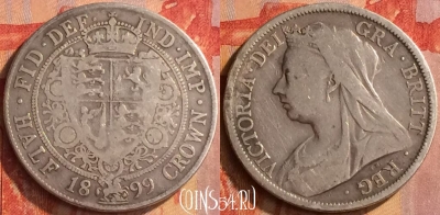 Великобритания 1/2 кроны 1899 года Ag, KM# 782, 160o-107 ♛