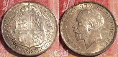 Великобритания 1/2 кроны 1915 года, Ag, KM# 818, 074b-079