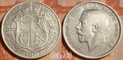 Великобритания 1/2 кроны 1916 года Ag, KM# 818, 462q-584 ♛