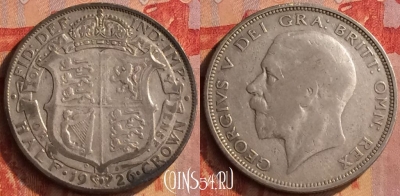 Великобритания 1/2 кроны 1926 года Ag, KM# 818a, 160o-060 ♛