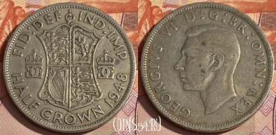 Великобритания 1/2 кроны 1948 года, KM# 866, 378p-111