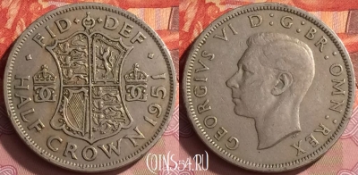 Великобритания 1/2 кроны 1951 года, KM# 879, 221o-055