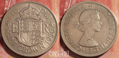 Великобритания 1/2 кроны 1956 года, KM# 907, 260-087
