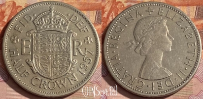 Великобритания 1/2 кроны 1957 года, KM# 907, 357p-033