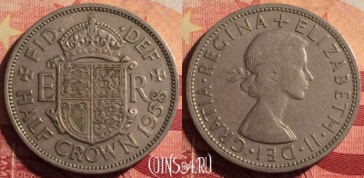 Великобритания 1/2 кроны 1958 года, KM# 907, 225i-121
