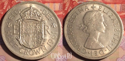 Великобритания 1/2 кроны 1961 года, KM# 907, 209a-012