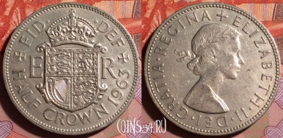 Великобритания 1/2 кроны 1963 года, KM# 907, 134g-123
