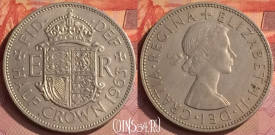 Великобритания 1/2 кроны 1963 года, KM# 907, 286o-071