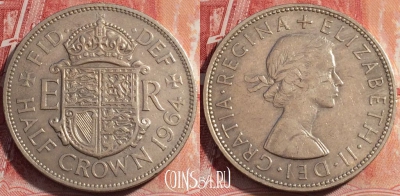 Великобритания 1/2 кроны 1964 года, KM# 907, 260-088