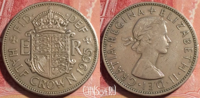 Великобритания 1/2 кроны 1965 года, KM# 907, 077c-100