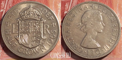 Великобритания 1/2 кроны 1965 года, KM# 907, 260-089
