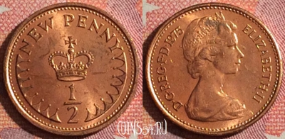 Великобритания 1/2 пенни 1975 года, KM# 914, 356-123