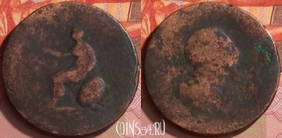 Великобритания 1/2 пенни 1799 года, KM# 647, 216o-135
