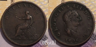 Великобритания 1/2 пенни 1806 года, KM# 662, 234-138