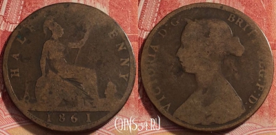 Великобритания 1/2 пенни 1861 года, KM# 748, 260-090