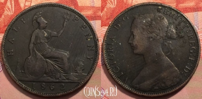 Великобритания 1/2 пенни 1862 года, KM# 748, 248-043