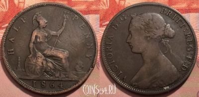 Великобритания 1/2 пенни 1864 года, KM# 748, 248-041 ♛