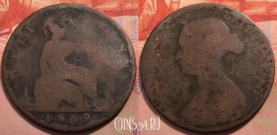Великобритания 1/2 пенни 1869 года, RARE, KM# 748, 248-036