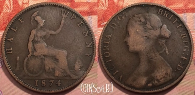 Великобритания 1/2 пенни 1874 года, KM# 754, 248-032