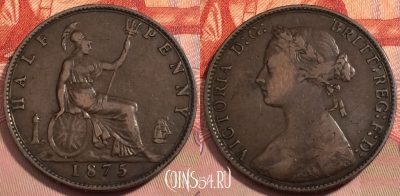 Великобритания 1/2 пенни 1875 года, KM# 754, 248-130