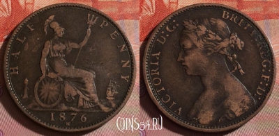 Великобритания 1/2 пенни 1876 H, KM# 754, 105f-116