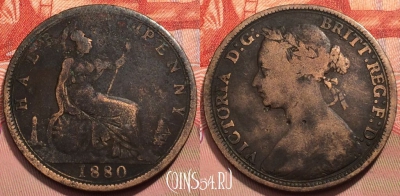 Великобритания 1/2 пенни 1880 г редкая, KM# 754, 248-022 ♛