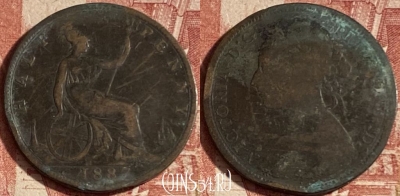 Великобритания 1/2 пенни 1887 года, KM# 754, 235p-078 ♛