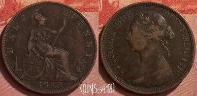 Великобритания 1/2 пенни 1890 года, KM# 754, 339l-004 ♛