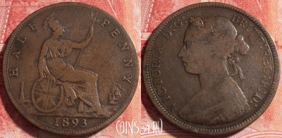 Великобритания 1/2 пенни 1893 года, KM# 754, 255-048 ♛