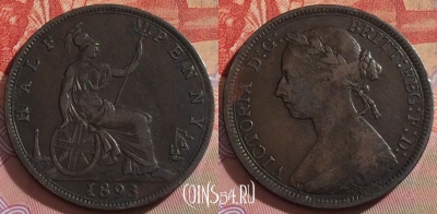 Великобритания 1/2 пенни 1893 года, KM# 754, 268b-008 ♛