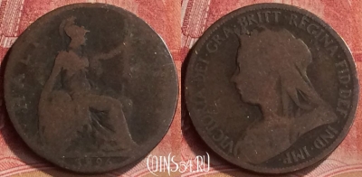 Великобритания 1/2 пенни 1896 года, KM# 789, 195m-139