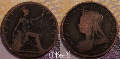 Великобритания 1/2 пенни 1896 года, KM# 789, 234-003
