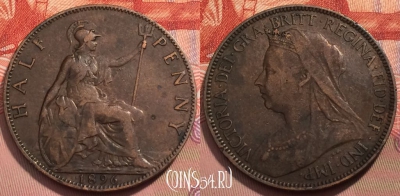 Великобритания 1/2 пенни 1896 года, KM# 789, 243-108