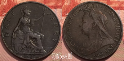 Великобритания 1/2 пенни 1897 года, KM# 789, 243-107