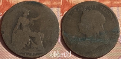 Великобритания 1/2 пенни 1897 года, KM# 789, 311p-037