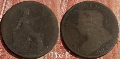 Великобритания 1/2 пенни 1899 года, KM# 789, 187q-055 ♛