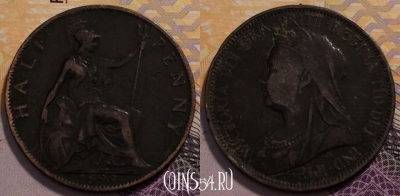 Великобритания 1/2 пенни 1899 года, KM# 789, 234-027