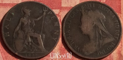 Великобритания 1/2 пенни 1899 года, KM# 789, 383o-036 ♛