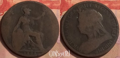 Великобритания 1/2 пенни 1899 года, KM# 789, 445-063