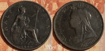 Великобритания 1/2 пенни 1899 года, KM# 789, 462q-610 ♛