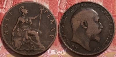 Великобритания 1/2 пенни 1902 года, KM# 793, 251-131 ♛