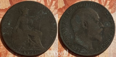 Великобритания 1/2 пенни 1902 года, KM# 793, 494р-113 ♛