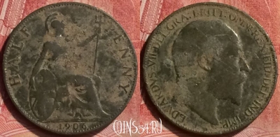 Великобритания 1/2 пенни 1906 года, KM# 793, 051l-065